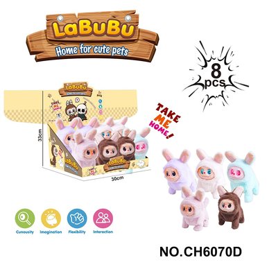 Vinyl face electric plush fabric (with face lights) 8 pieces/display box