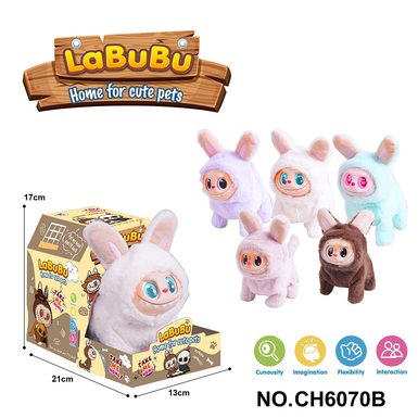 Vinyl electric plush fabric (with face light)
