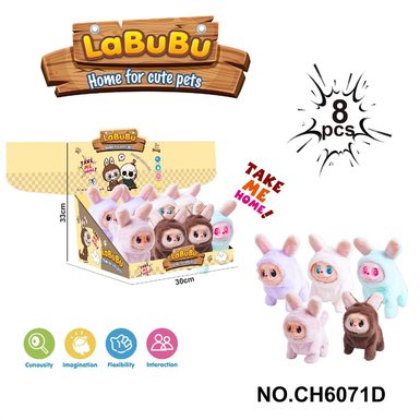 Vinyl face electric plush fabric (8 pieces/display box)