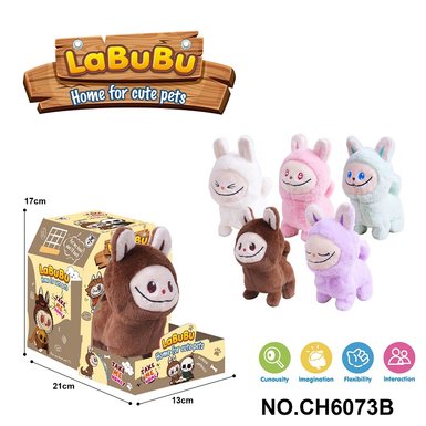 Pure plush electric pull cloth (with face light)