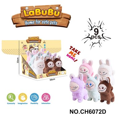 Pure electric plush fabric (9 pieces/display box)