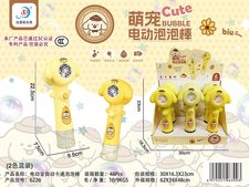 电动全自动萌宠泡泡棒(3款混装6只1盒)