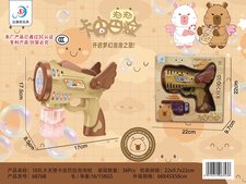 电动熊宝大天使泡泡机带灯光配泡泡水