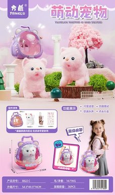 Cute pets