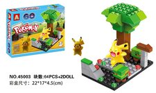 64PCS宠物小精灵积木套装+2只实心公仔