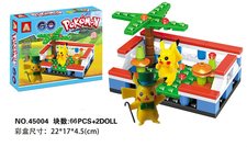 66PCS宠物小精灵积木套装+2只实心公仔