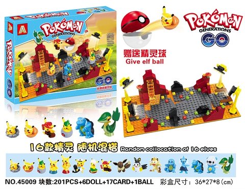 201PCS pet elf building block set+4 random solid dolls