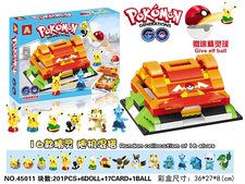 201PCS宠物小精灵积木套+4只随机实心公仔