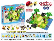 210PCS宠物小精灵积木套+4只随机实心公仔
