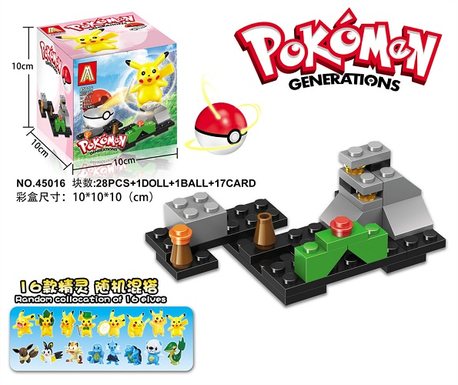 28PCS Pet Pok é mon Building Blocks Set+1PCS Pok é Balls+1 Random Solid Doll