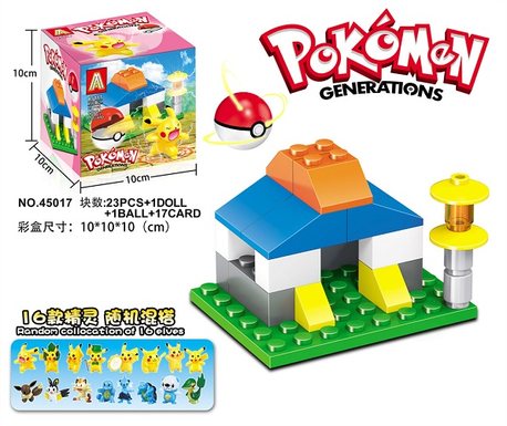 23PCS Pet Elf Building Blocks Set+1pCS Elf Balls+1 Random Solid Doll