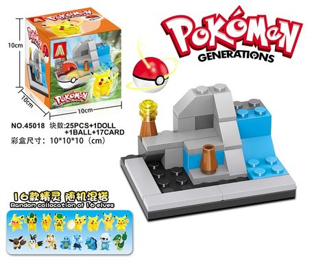 25PCS Pet Elf Building Blocks Set+1pCS Elf Balls+1 Random Solid Doll