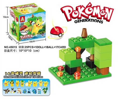 25PCS Pet Elf Building Blocks Set+1pCS Elf Balls+1 Random Solid Doll