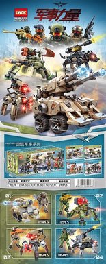 Military Lego bricks