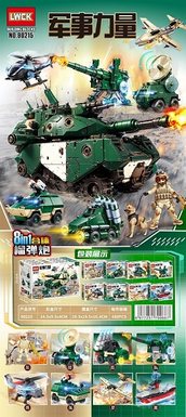Military Series - Eight Mixed Models