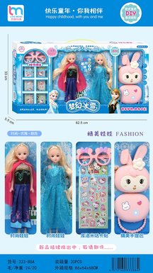 Exquisite Ice and Snow Doll