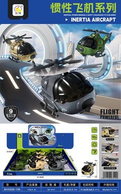 Inertial aircraft vehicle mixed with 3 colors, 9 pieces/box