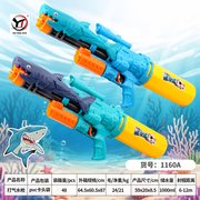 单喷头气压水枪