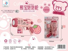 电动10孔熊宝泡泡小手枪(配1瓶90ML泡水，4*AA不包电 )