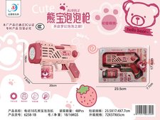 电动10孔熊宝泡泡小手枪(配1瓶90ML泡水4*AA不包电)