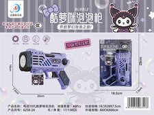 电动10孔酷萝咪泡泡小手枪(配1瓶90ML泡水，4*AA不包电)