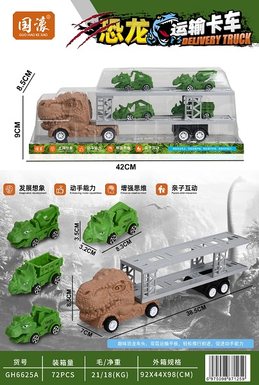 Dinosaur transport truck