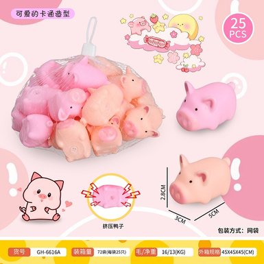 25 cute cartoon piglets