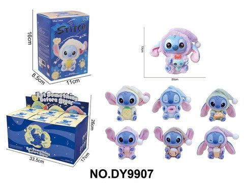 Disney Stitch Plush Toys (Blind Box) 6 pieces/Display Box