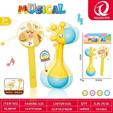 Giraffe sand hammer+tambourine
