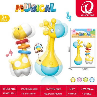 Giraffe Sand Hammer+Shake Music