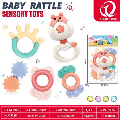 Baby teething bell 5PCS