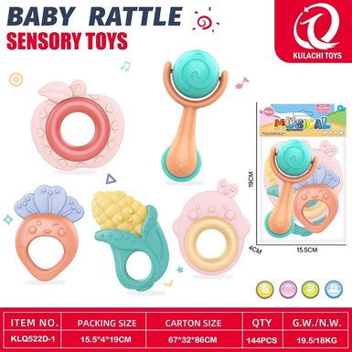 Baby teething bell 5PCS