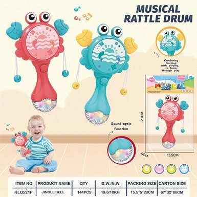 Crab Music Drums
