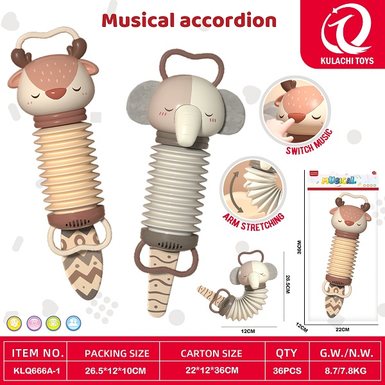 Elephant, Deer, Animal Music Organ