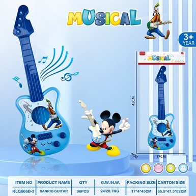 Mickey Mouse Music Guitar