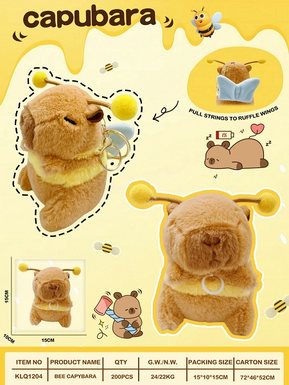 Kamibala Cable Plush Hanging Machine