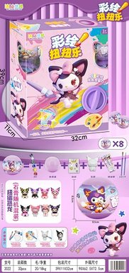 Coolomi Color Drawing Twisting Egg Machine