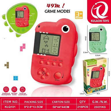 Dinosaur game console
