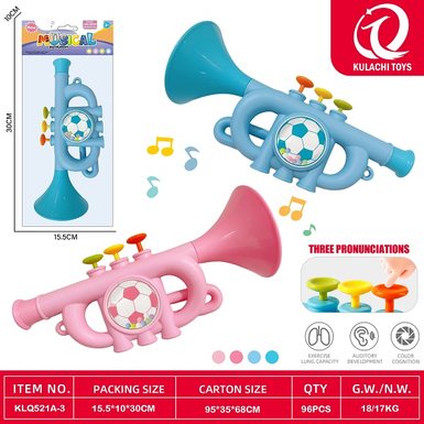 Three tone football horn