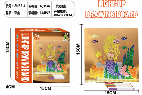 Small size luminous drawing board acrylic fluorescent drawing board - Mermaid