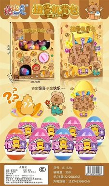 Kapibala backpack egg twisting machine