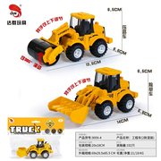 惯性仿真工程车压路车 除草车（2款混装）