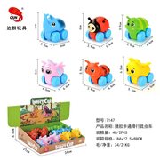 搪胶卡通滑行昆虫车