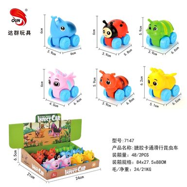 Vinyl cartoon gliding insect car
