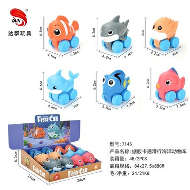 Vinyl cartoon gliding marine animal car
