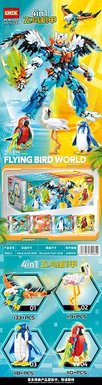 Flying Bird Mech Series