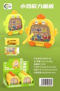 小鸡磁力画板