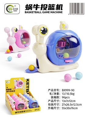 Snail Shooting Machine