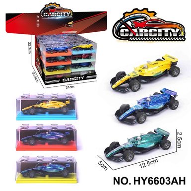 1: 36 Colorful Warrior Alloy Car Alpine Racing Illusion Blue/Green/Yellow Tri color Hybrid