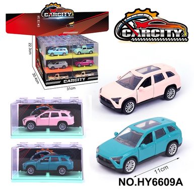 1: 36 cycle alloy car, electric car, NIO